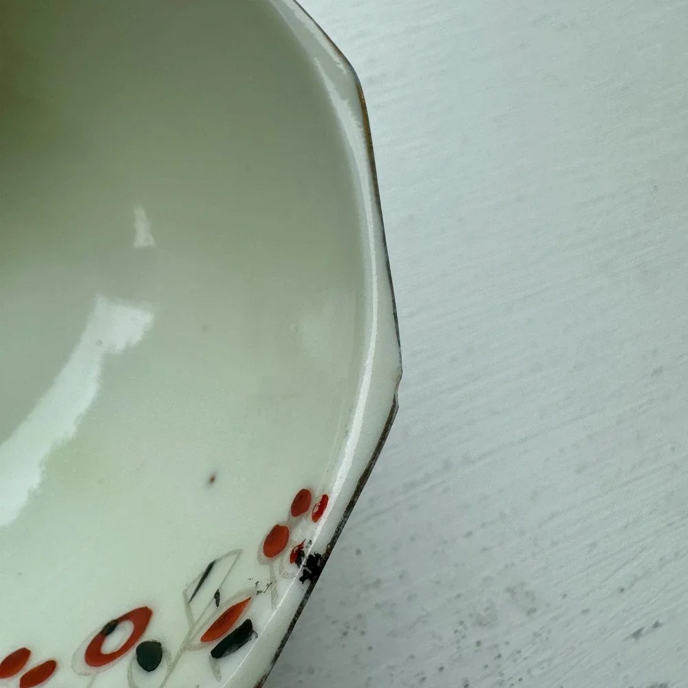 N/A vintage chinese